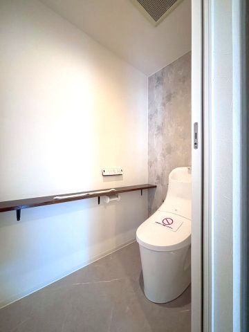 グランデュール旭ヶ丘のトイレ