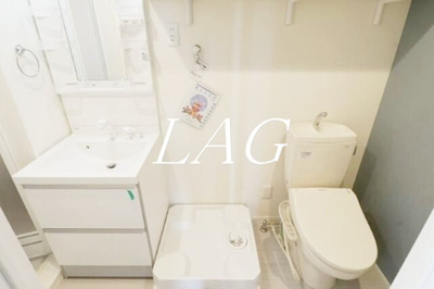 【トイレ】 | ハーモニーテラス栗原 | トイレです。