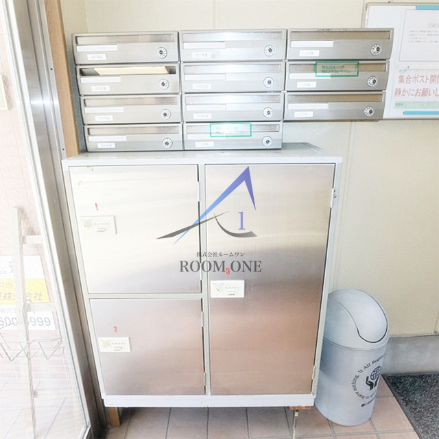 コンフォールＵのその他共用部分|集合ポストです。