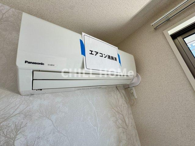 メゾンエテルネルの設備|当社、チルホームのHPもご覧ください(^^)/物件情報多数♪