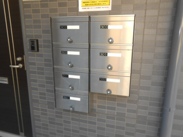 アルヴィータ元住吉の設備