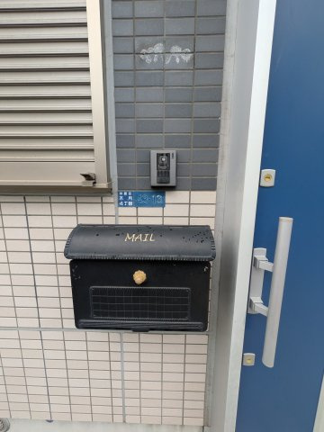 アルヴィータ元住吉の設備