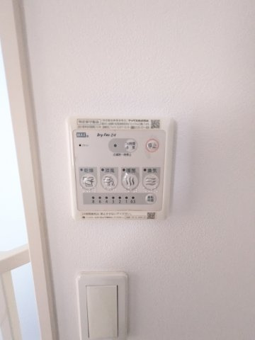 アルヴィータ元住吉の設備