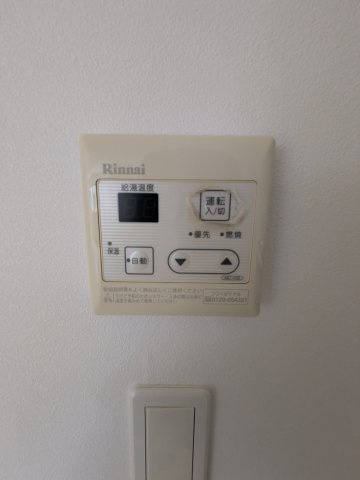 アルヴィータ元住吉の設備