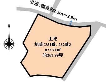 安来市野方町土地の土地図|敷地面積約264坪の広々した敷地になります