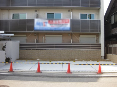 【駐車場】 | シャーメゾンアプローズ