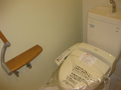 【トイレ】 | シャーメゾンアプローズ