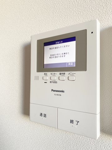 GRANDTICスリジエのセキュリティ