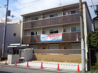 【その他】 | シャーメゾンアプローズ