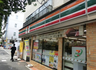 【周辺】 | カーサヴィアンカ