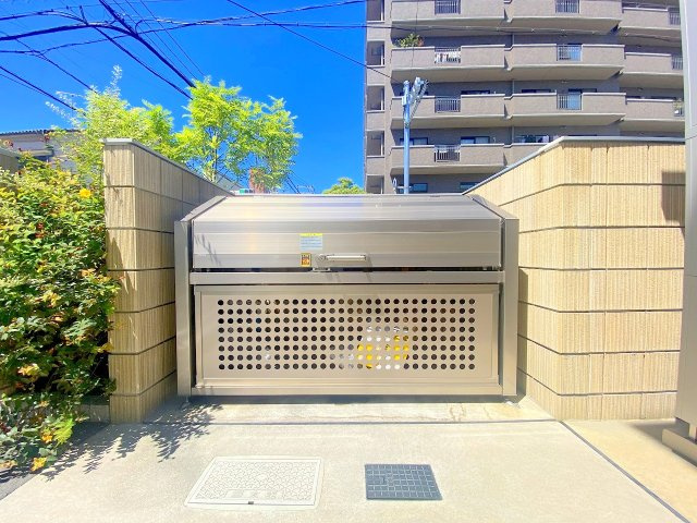 【その他共用部分】 | リュトモス西旭 | 敷地内にゴミ置き場がございます。