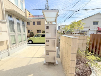 【その他共用部分】 | リュトモス西旭 | 宅配ボックスがございますので外出時も困りません！