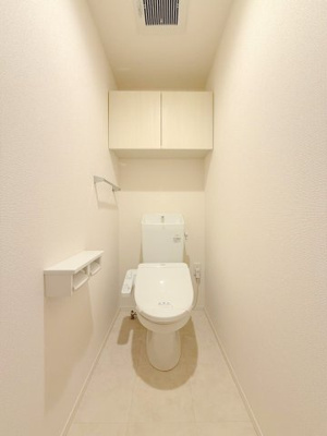 【トイレ】 | リュトモス西旭 | 落ち着いたトイレです