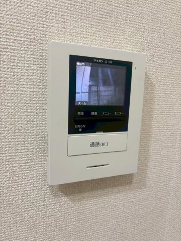 ソレアード神楽坂のセキュリティ|★来客者が一目で分かるカラーモニターホン★