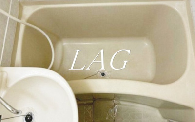 【浴室】 | トップ川崎第5 | お風呂です。