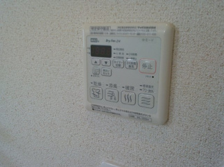 【設備】 | シャーメゾン柏木