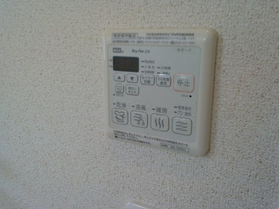 【設備】 | シャーメゾン柏木