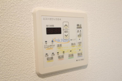 【浴室】 | アクアスイート新大阪