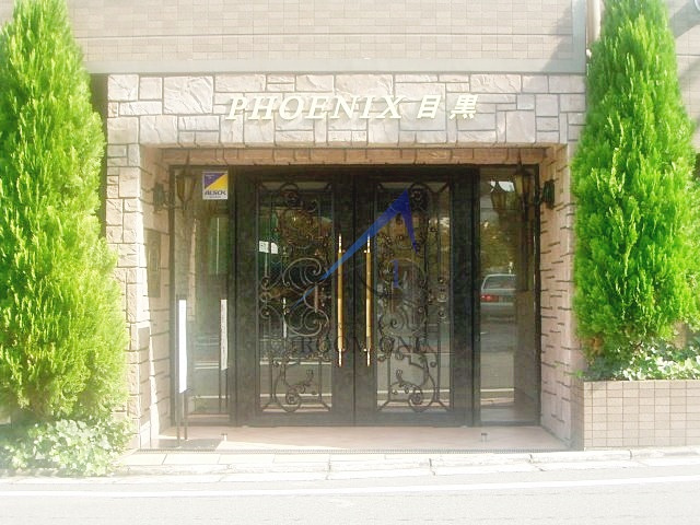 フェニックス目黒のエントランス|エントランスです。