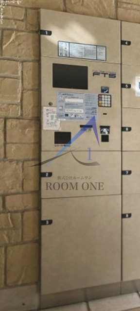グランド･ガーラ南麻布のその他共用部分|宅配ボックスです。