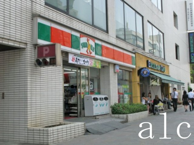アバンテリム四ツ谷の周辺
