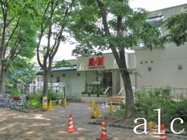 アバンテリム四ツ谷の周辺