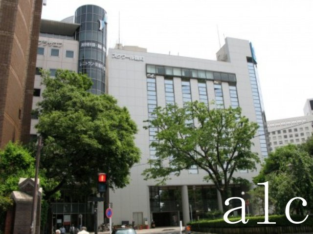 アバンテリム四ツ谷の周辺