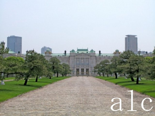 アバンテリム四ツ谷の周辺
