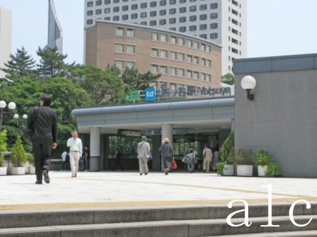 アバンテリム四ツ谷の周辺