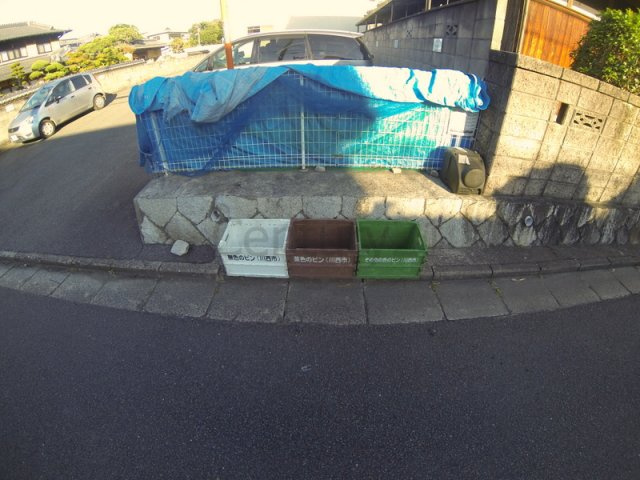 【その他共用部分】 | シティハイツ川西
