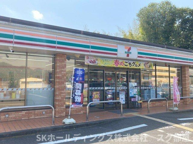 リベラの周辺|セブンイレブン 綾部高津店まで900m