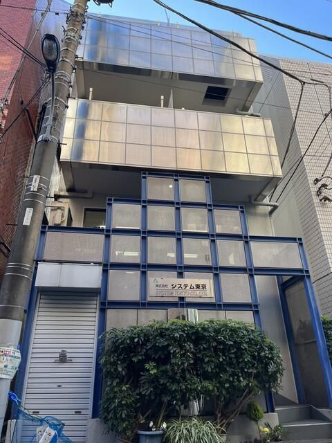 パシフィックビル