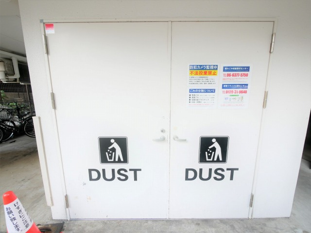 セレニテ本町グランデの設備