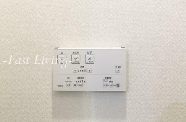 新宿夏目坂コートの設備
