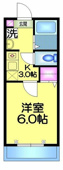 ★最上階／洋室６帖★