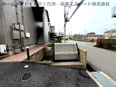 【その他共用部分】 | シャルト