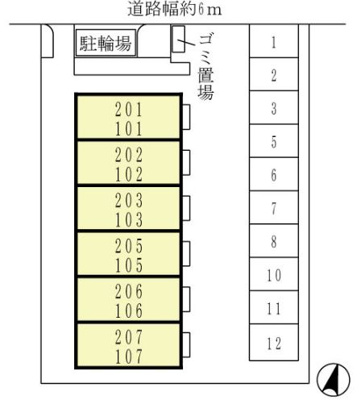 【区画図】 | シャルト
