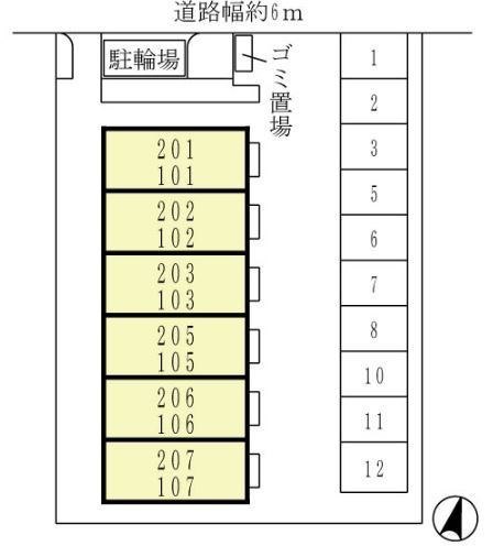 【区画図】 | シャルト