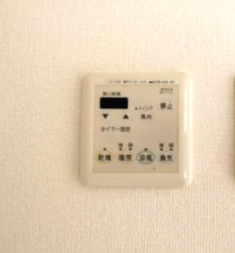 【設備】 | シャルト | 浴室乾燥機リモコン