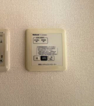 【設備】 | シャルト