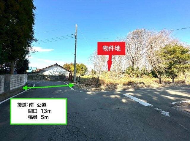 前橋市荒口町売地の前面道路含む現地写真