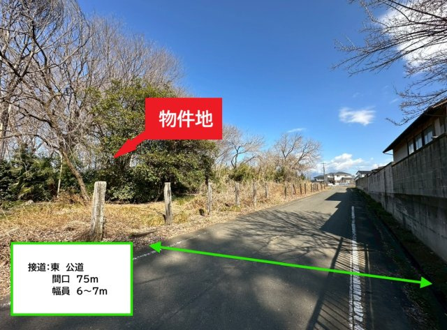 前橋市荒口町売地の前面道路含む現地写真