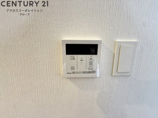 プレジオ西宮北口のその他物件画像
