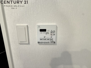 プレジオ西宮北口のその他物件画像