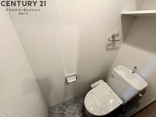 ゆったり落ち着けるトイレです。