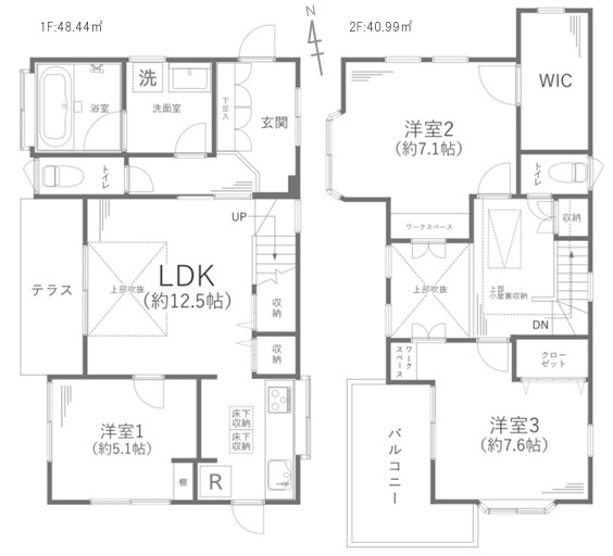 みぽりんの愛称で呼ばれているかいないかは分からない三保町。グランピングしているかの様な佇まいある戸建は、疲れた心を癒すに違いありません、な、【緑区三保町戸建】リフォームの間取り