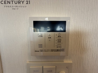 プレジオ西宮北口のその他物件画像