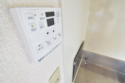 【設備】 | サニーウェルA