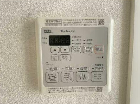 ヒルズ上野の設備
