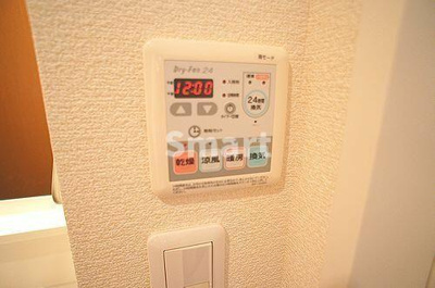 【浴室】 | Ｋ・サンライズ